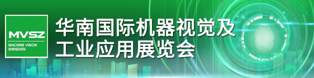 【展商推荐】华为、苹果优质供应商有哪些高科技？